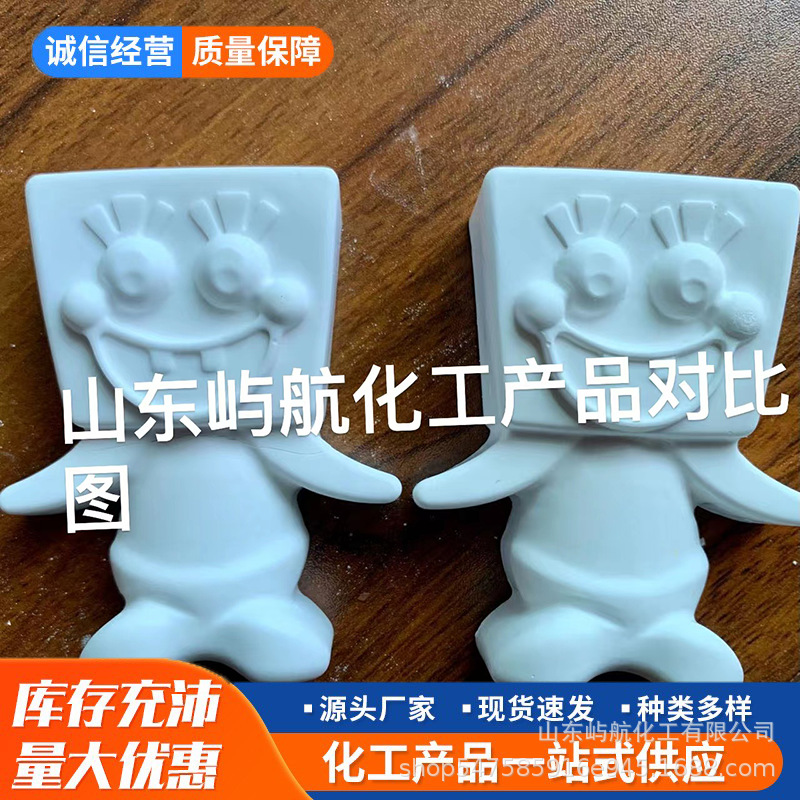 Aromatherapy Gypsum Powder High White High Fine High Hard Model Gypsum Powder Art High Strength White Aromatherapy Gypsum Powder