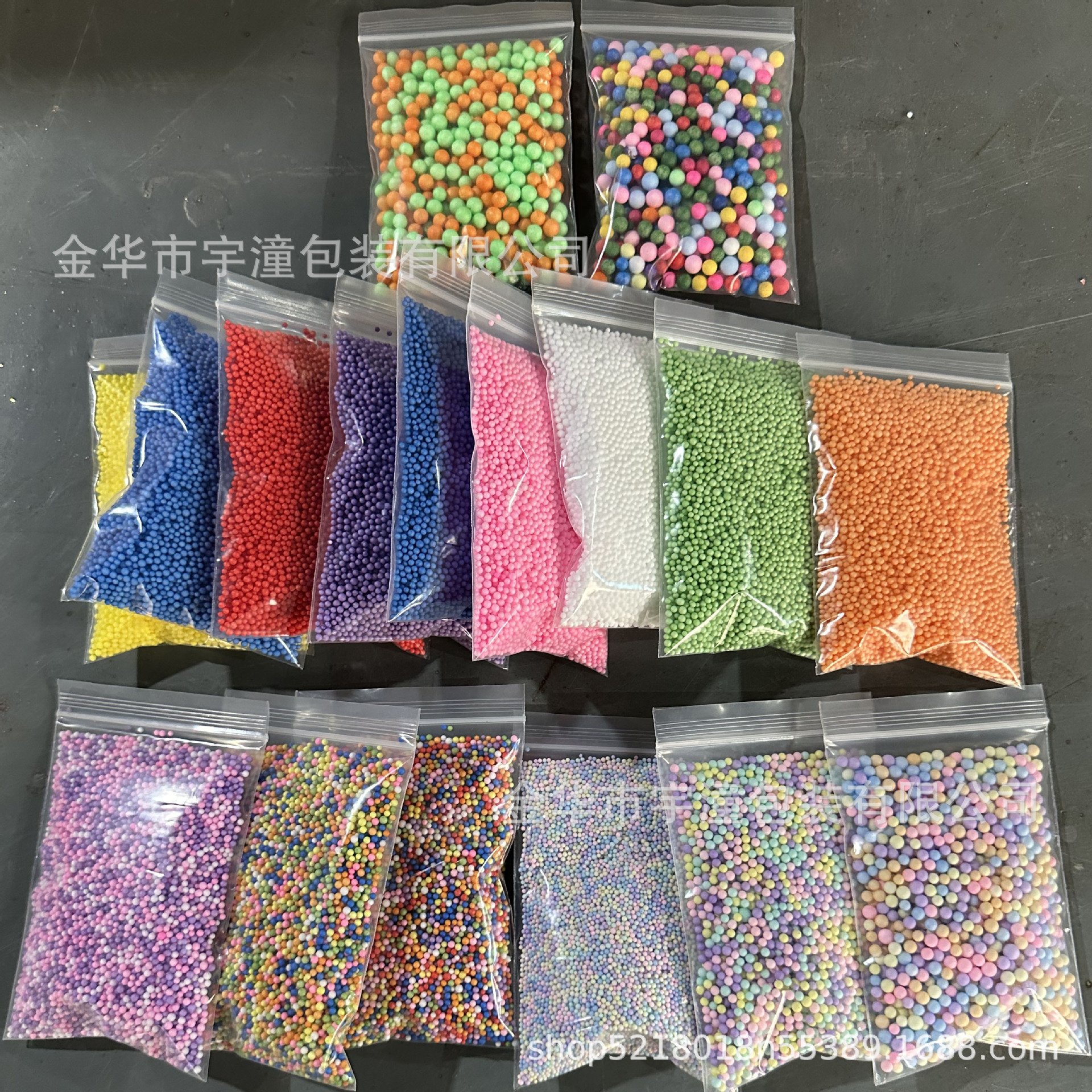 Amazon color foam particles DIY handmade material environmental protection styrofoam ball filled with decorative particles