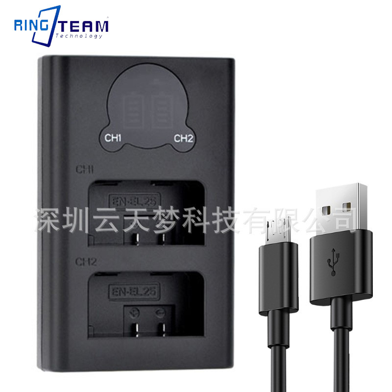 Аккумулятор Yuntianmeng EN-EL25 для Nikon Z50 Z30 ZFC зарядное устройство для батареи