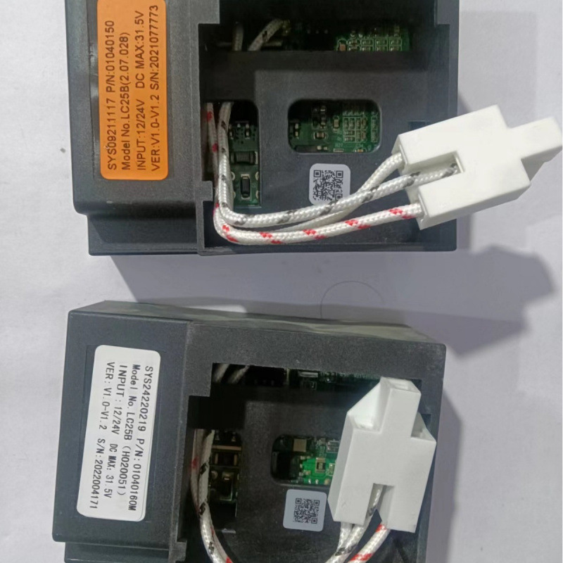 Автомобильный холодильник с приводом переменной частоты компрессора