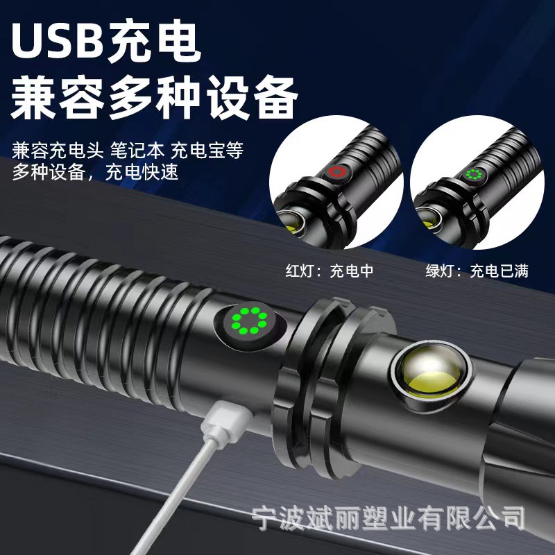 Wholesale Emergency Flashlight, Self-Defense Baton, Lighting Lamp, Camping Night Fishing Flashlight, Outdoor Camping