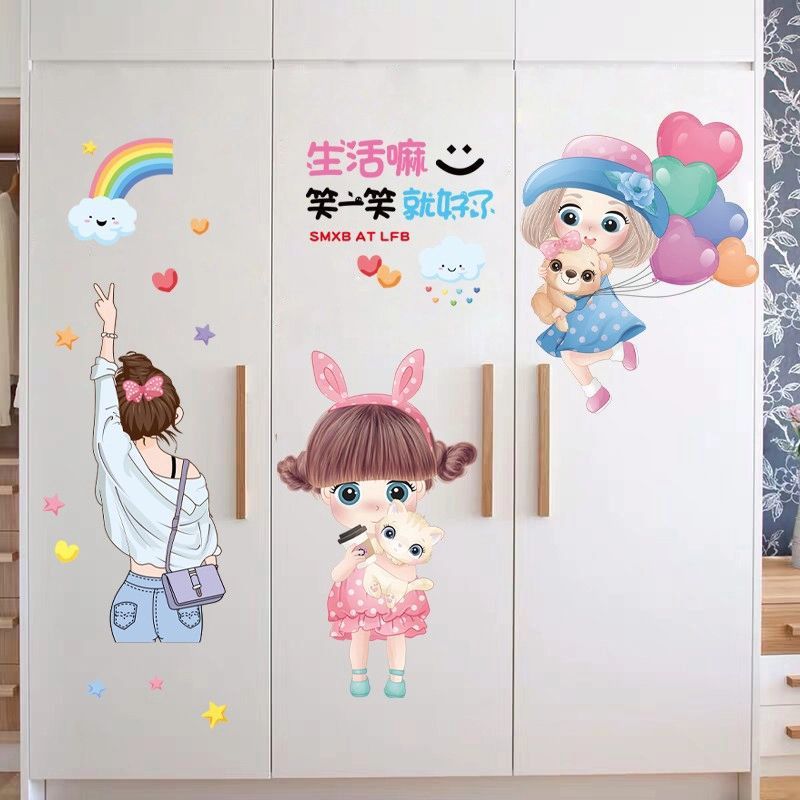 Наклейка для спальни девочки, украшение двери шкафа, креативная роспись, теплые наклейки для стен, самоклеящиеся