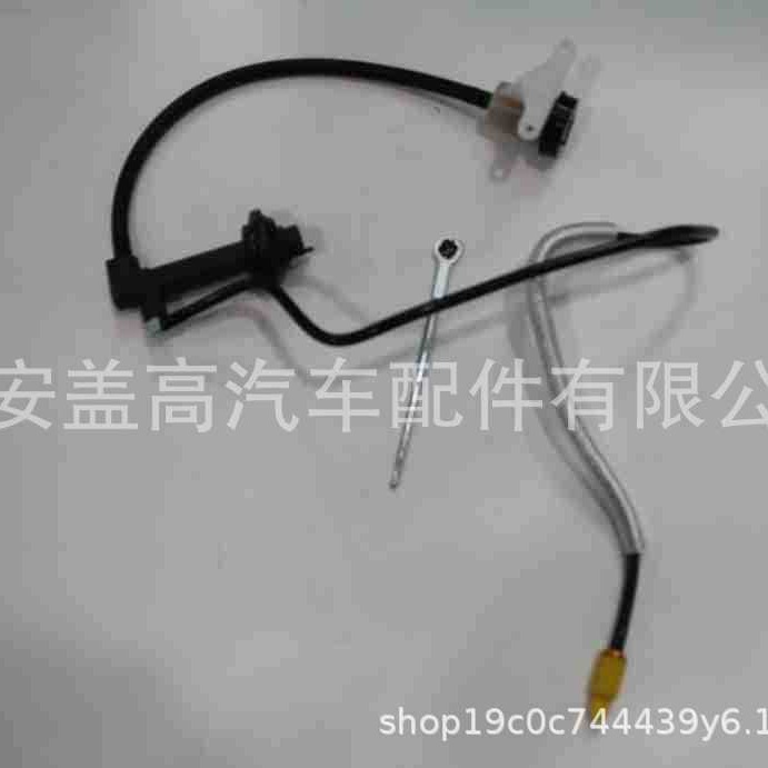 FORD clutch master cylinder and slave cylinder assembly, clutch assembly, 136.65519 CC649033