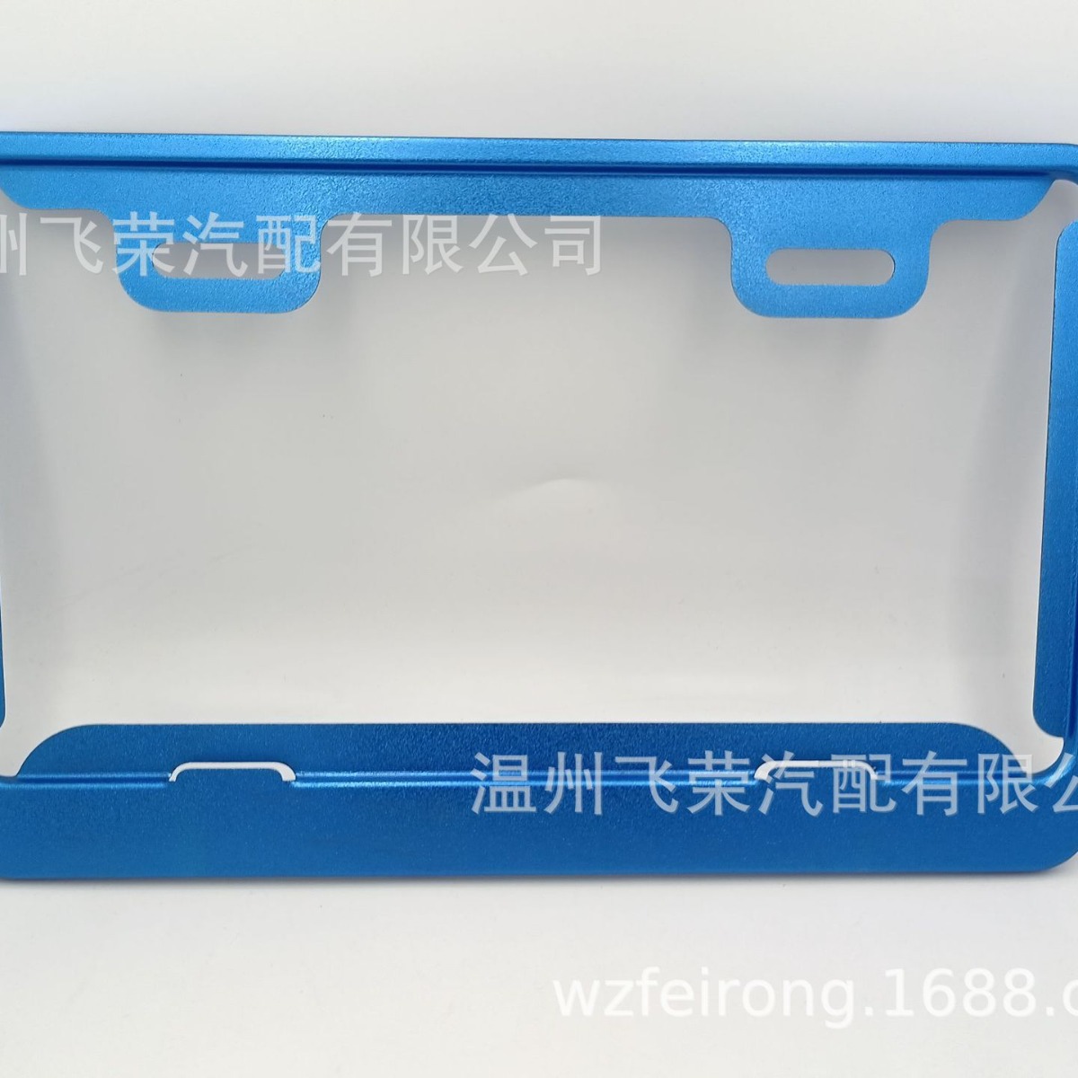 Factory Direct sales Taiwan motorcycle license plate frame license plate frame license plate frame license plate frame protective frame