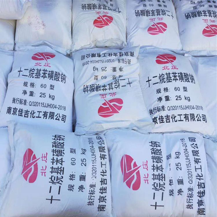 Sodium Dodecylbenzene Sulfonate Surfactant Las-60 Industrial Grade Detergent Drilling Dispersant