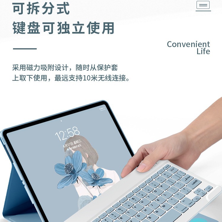 Suitable for 2025 Apple iPad Pro 110. 9.7inch Ipad9 Tablet Pen Slot Mouse Wireless Bluetooth Keyboard Air