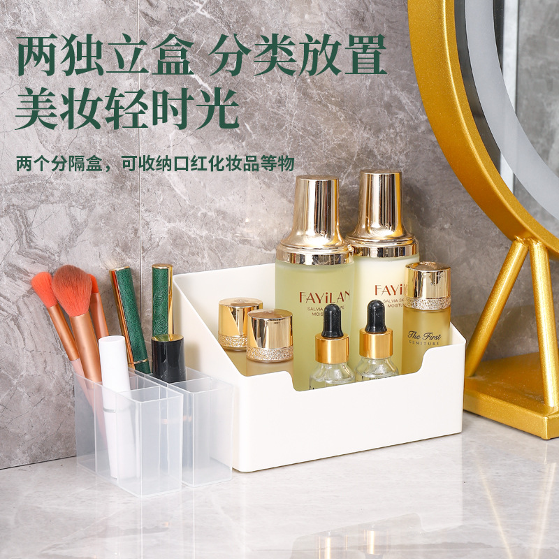 Cosmetic Storage Box Storage Rack Desktop Lipstick Box Storage Storage Box Transparent Mirror Cabinet Lipstick Storage