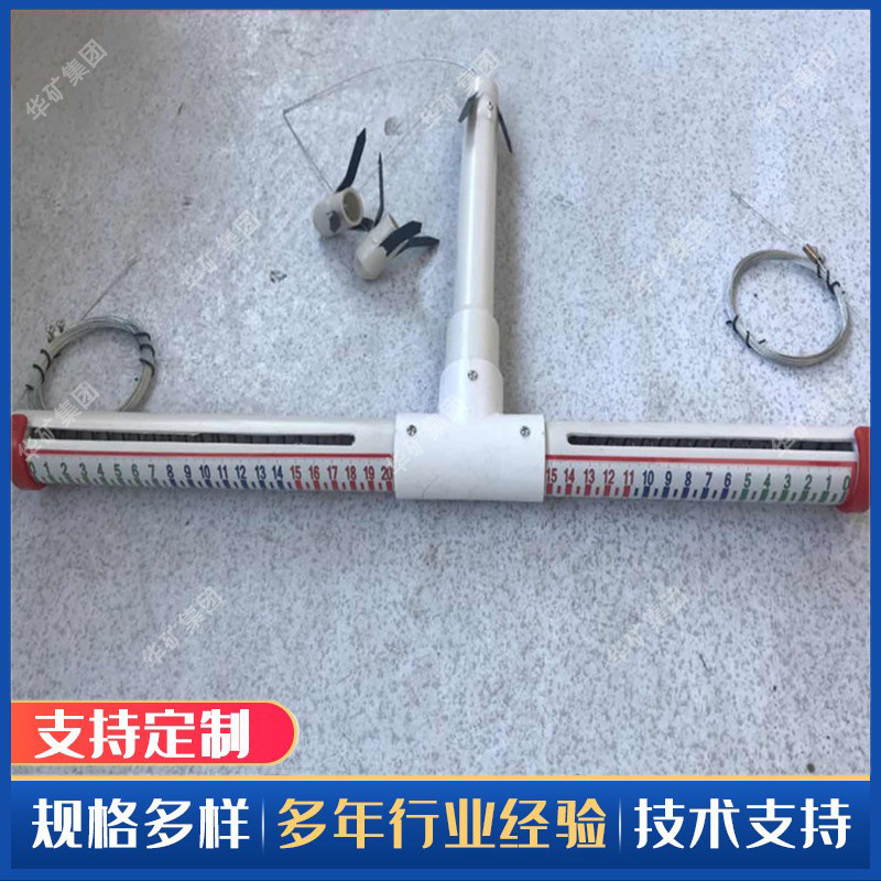 Intuitive Monitoring of Roof Detachment Meter, Convenient Installation of Roof Detachment Meter Lby-3A Parallel Roof Detachment Meter