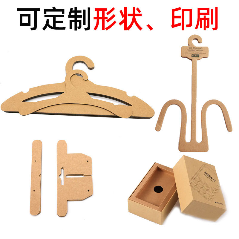 Manufacturer Wholesale Customized Yellow Kraft Paper Wrapping Paper Printing Coated Roll 80G-450G Wood Pulp Hard Cow Cardboard