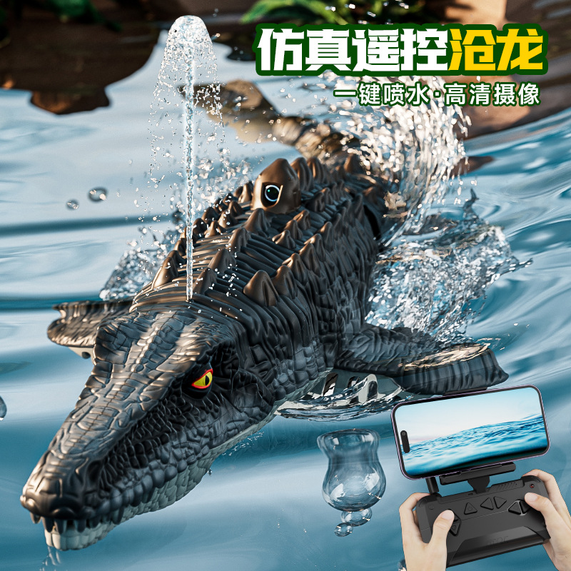 S11 Cross-border 4DRC Electric Camera Simulation Canglong Remote Control Dinosaur Water Spray Children's Toy Boy Remote Control Boat
