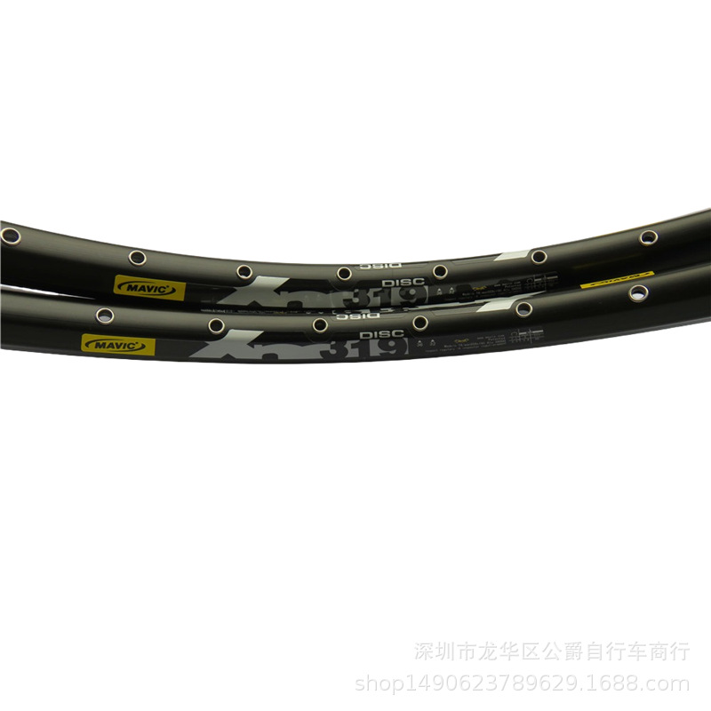 Marwick Mavic319 rim mountain bike disc brake ring 32 36 hole 27.5-inch double-layer knife ring