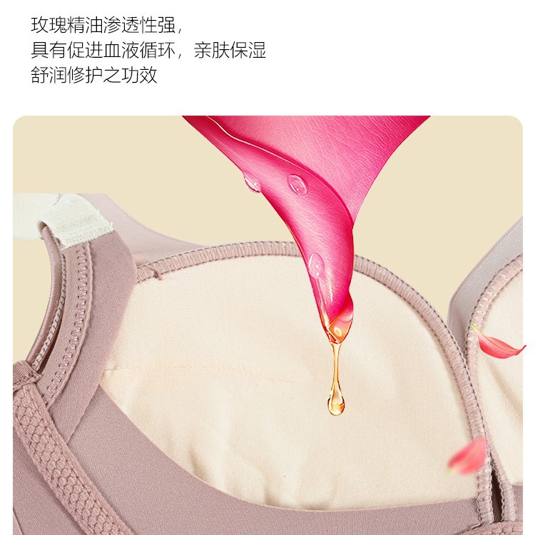 Seamless Underwear Women's Small Chest Push-up Parammary Anti-sagging Silk Beautiful Back Lace Breathable Bra