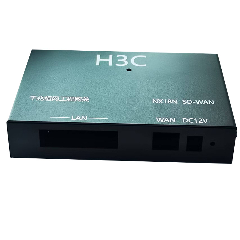The Surface of the Gateway Router Shell Is Sprayed with Plastic Metal Shell. Any Opening Can Be Customized