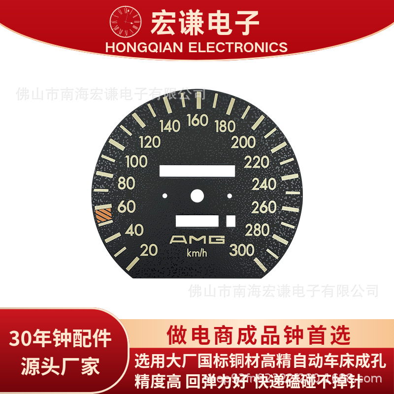 Светящийся манометр давления в шинах Hongqian, аксессуары для приборной панели