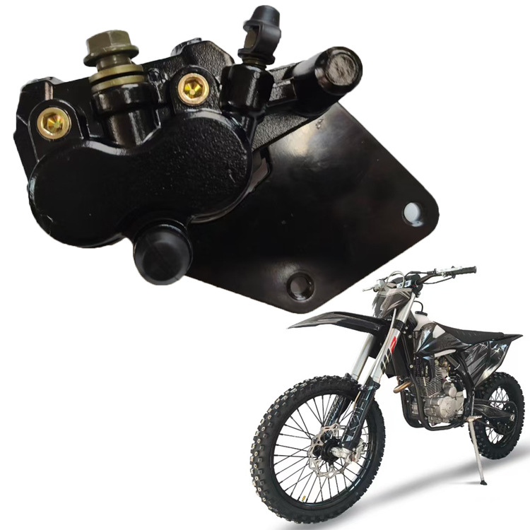 Задний тормозной суппорт Dm250 для мотоцикла, нижний насос, задний тормозной суппорт Dm300 Kurazai Bobcat 125