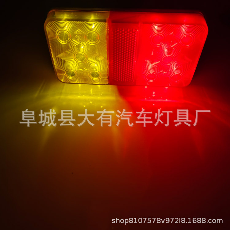 Factory Direct trailer taillight 10LED truck RV taillight 12V24V10LED truck two-color taillight