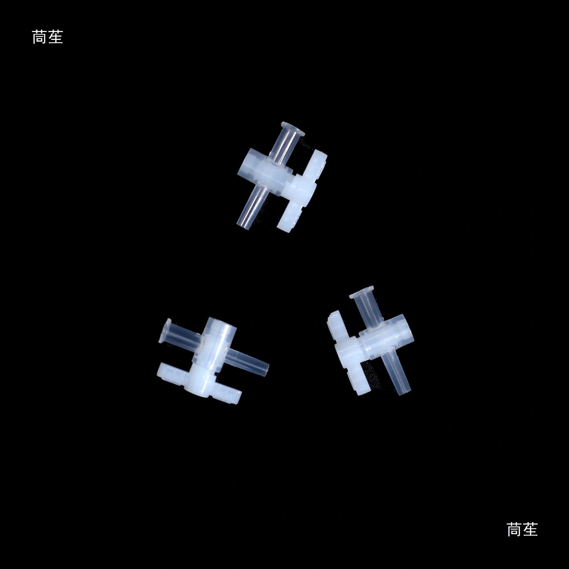 [with Scale] A-Type/Ez-Type Pre-Assembled Column Affinity Chromatography Empty Column Ac Gravity Column Protein Purification Hydrophilic Screen Plate