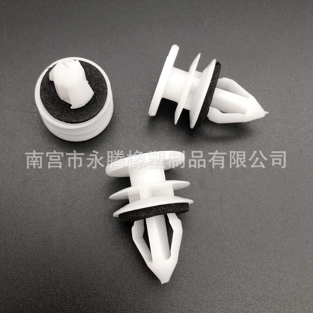 11519031 автомобильный замок замок панели двери фиксирующий замок с противоударной шайбой пластиковый замок