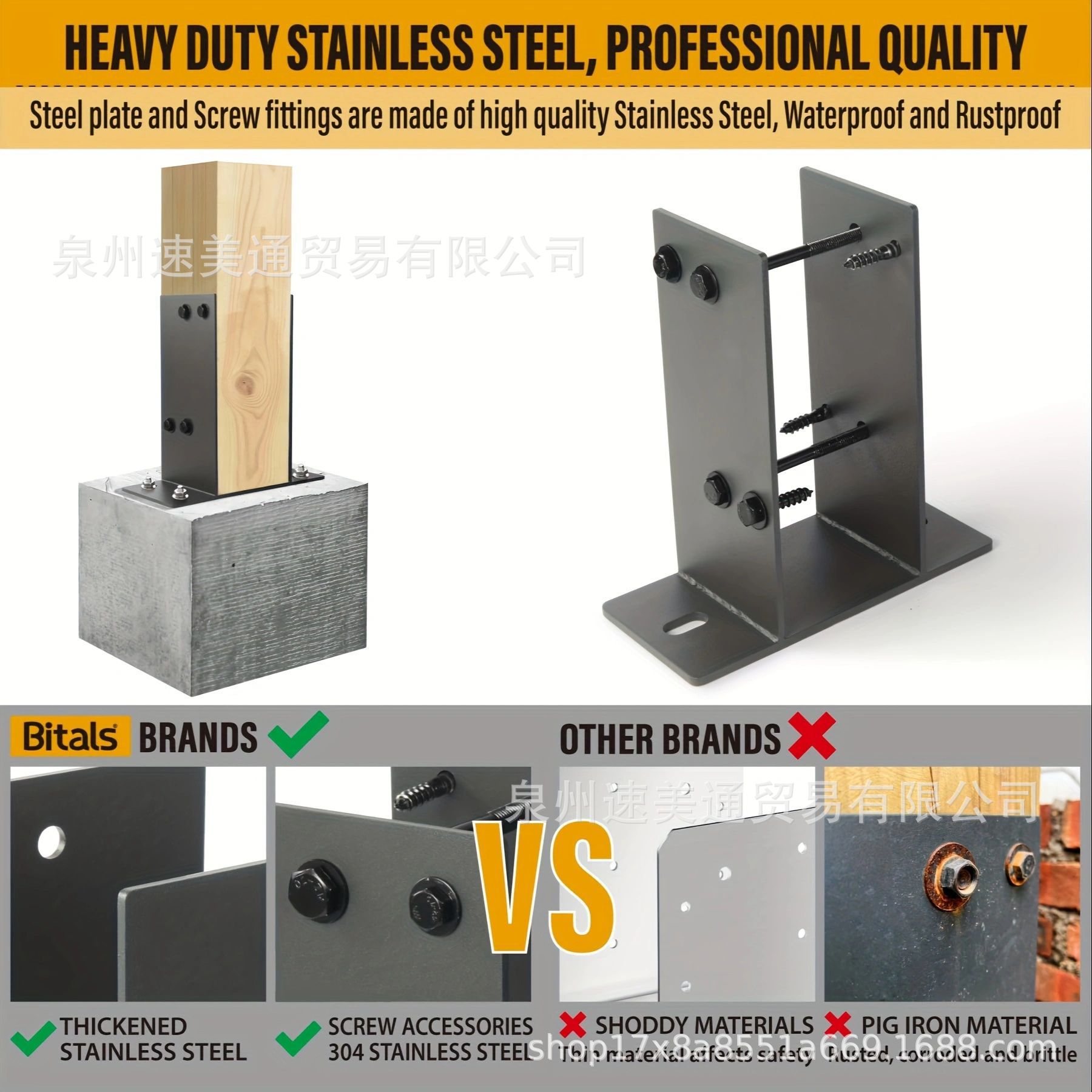 Cross-Border Temu Anchor Bracing, Deck Railing Fence Mailbox Concrete Support for Pavilion Deck Porch, etc