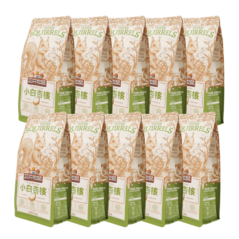 Wholesale Three Squirrels Milk Flavored White Almond Nuts 160g Casual Nut Snacks Office Craving Almonds Free Shipping