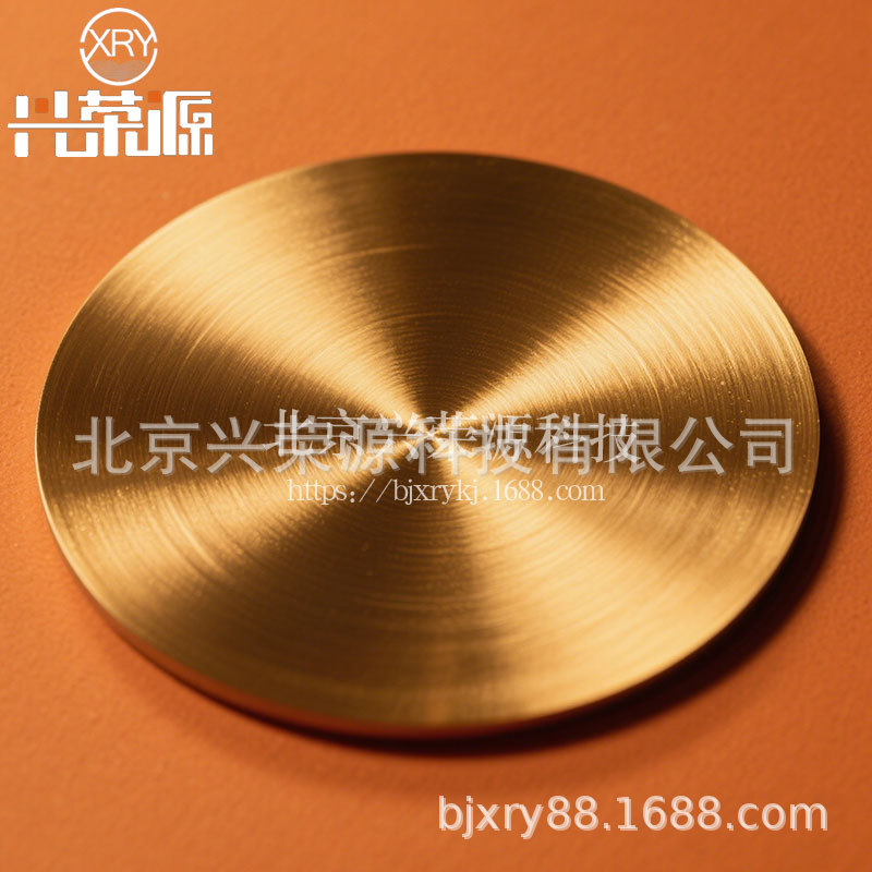 Calcium Phosphorus Alloy Target Cap15 Cap30 for Bioactive Optimization ‌   Erosion-Resistant ‌