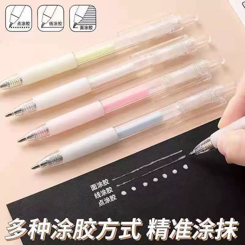 Press-Type Dot Glue Girl's Heart Handbook Tool Glue Double-Sided Glue Film-Forming Dot Glue Pen Tool for Kidsren and Students