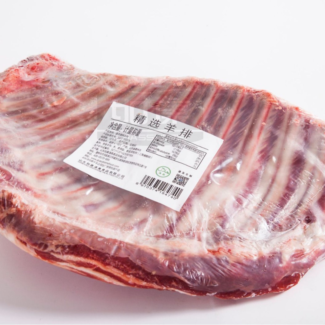 Mutton Manufacturer Barbecue Mutton Skewers Hot Pot Mutton Rolls Catering Lamb Chops Lamb Parts Commercial Lamb Legs Wholesale Customization