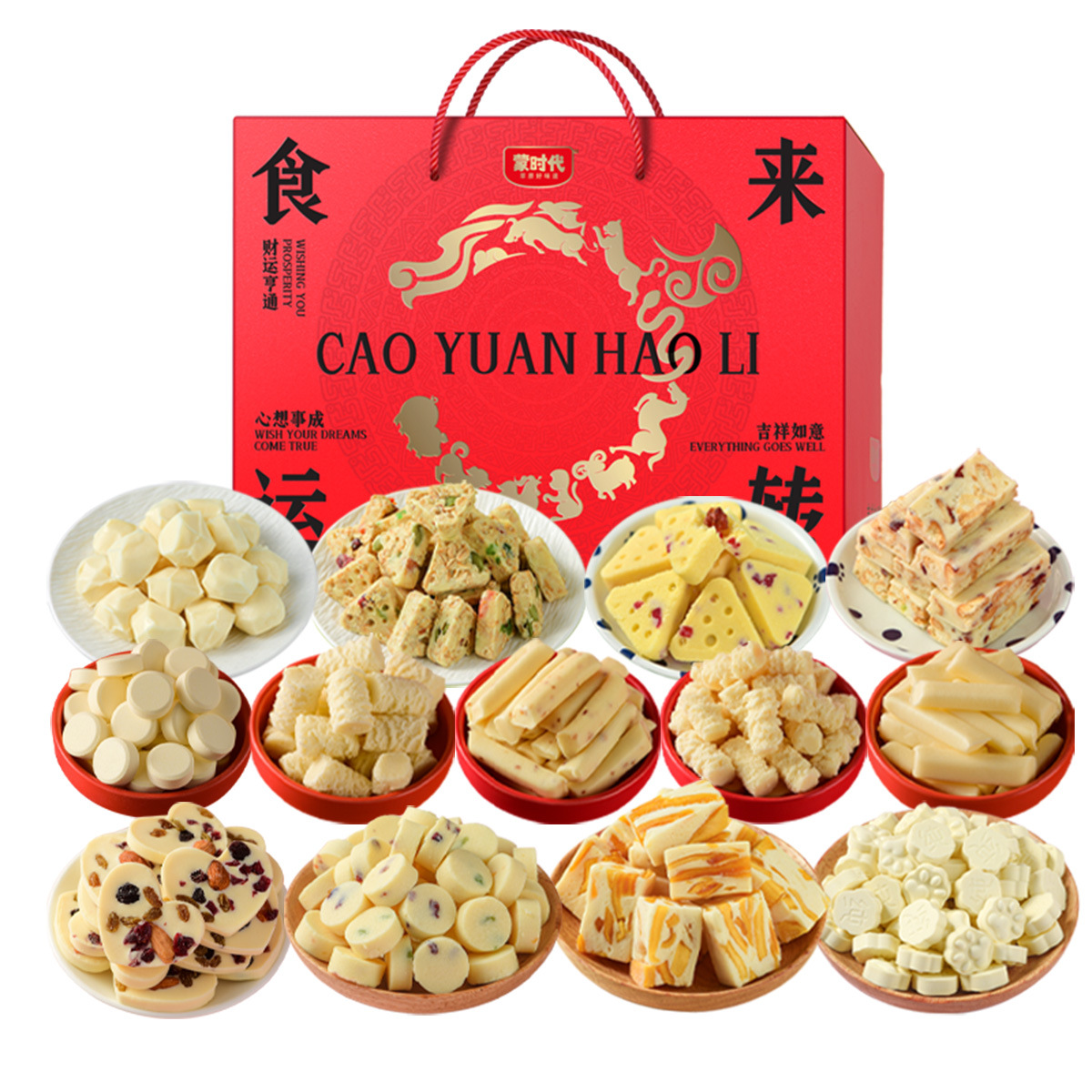 Inner Mongolia specialty with hand milk slices sour cheese crisp children's health snacks gift box parents Mid-Autumn Festival welfare gift bag