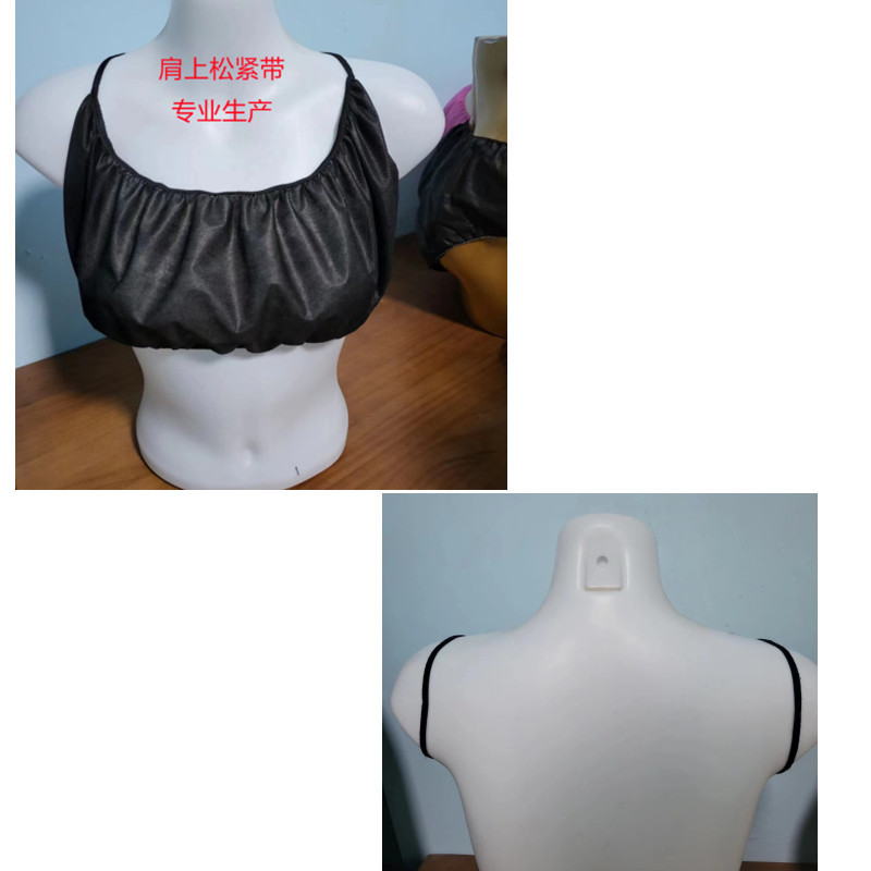 Non-woven bra beauty salon massage sauna independent packaging wrapped chest bra breathable shoulder strap disposable underwear