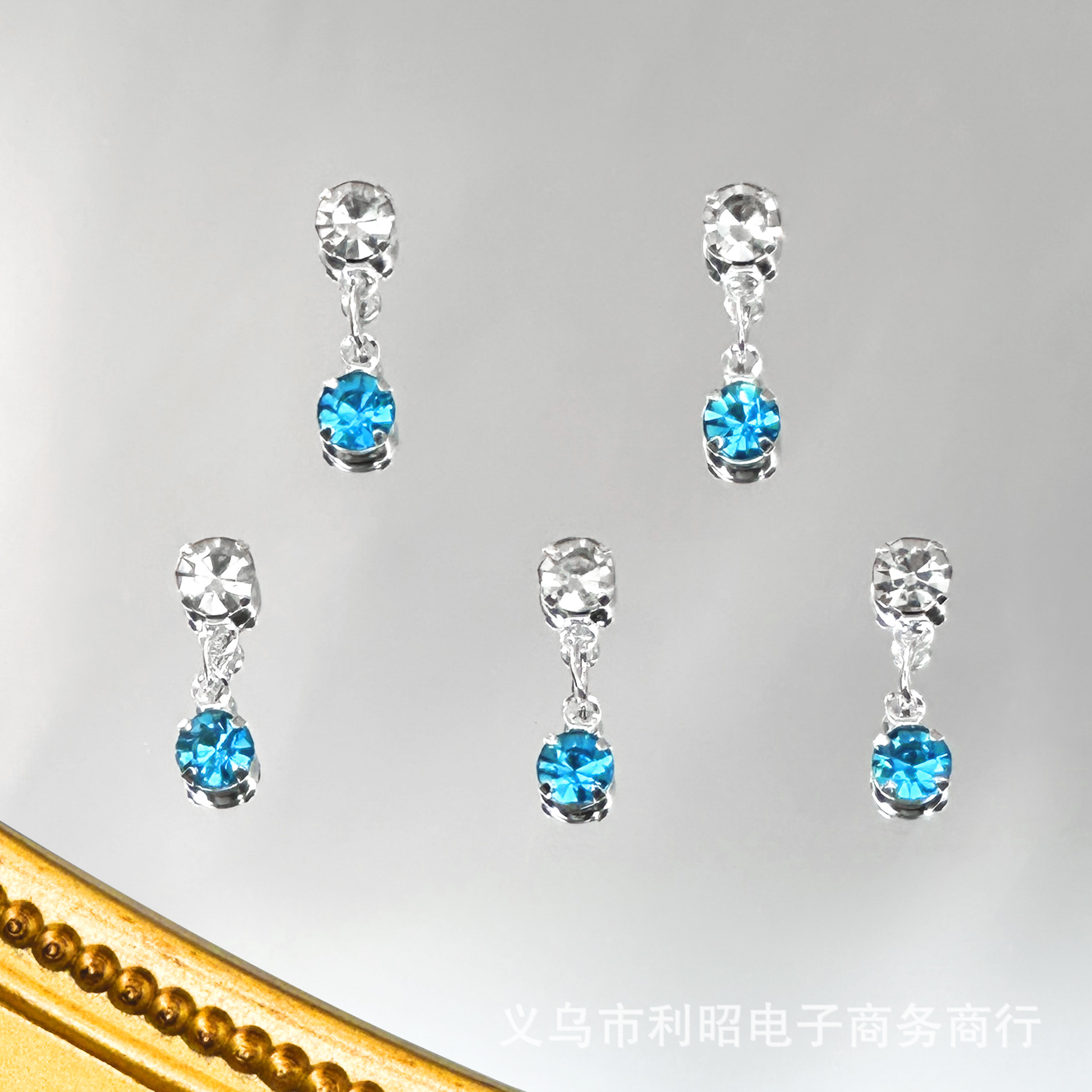 DIY Eyebrow Stickers with Rhinestones, Shell Rhinestone Materials for Face Stage Makeup, Dunhuang Makeup Performance Forehead Decoration Materials, Rhinestone Copper