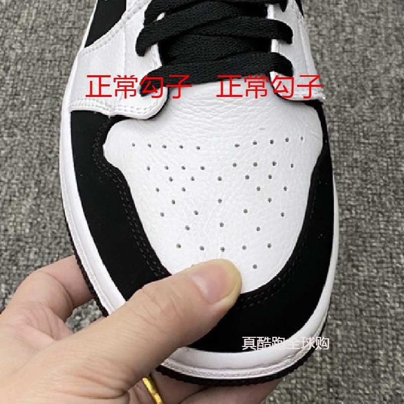 Original Single Aj1 High-Top Dunk Couple Sneakers