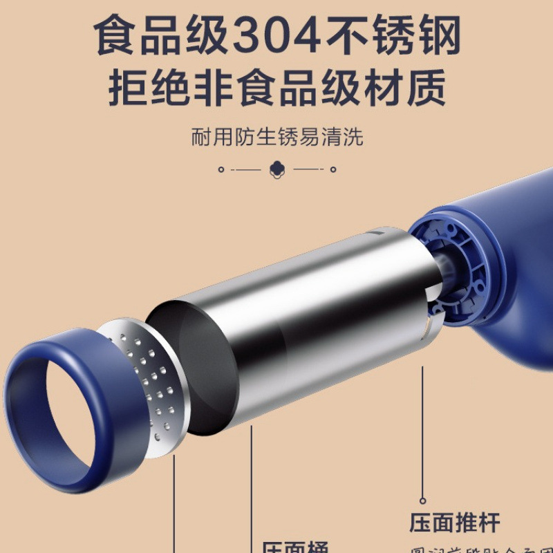 Source manufacturers multi-functional handheld noodle machine wireless electric household 5-head pressure surface portable charging kitchen artifact