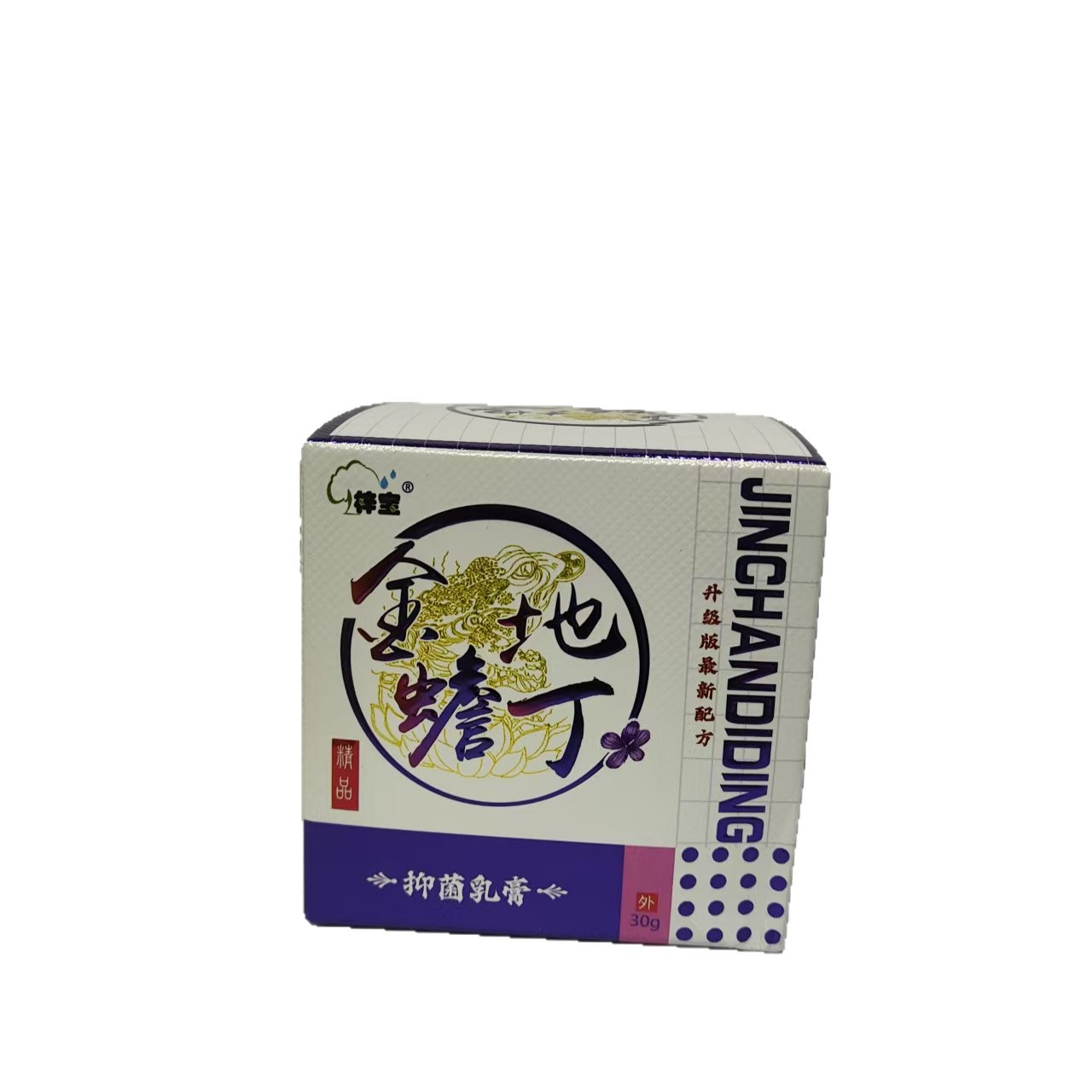 Authentic Zibao Jinchan Diding Antibacterial Cream Boxed 30G/Box
