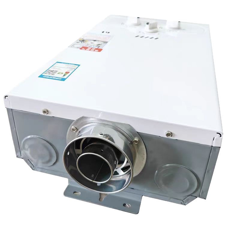 Wanjiale Life Gas Liquefied Petroleum Gas Natural Gas Balanced Strong-exhaust Water Heater Rental Room Bathroom