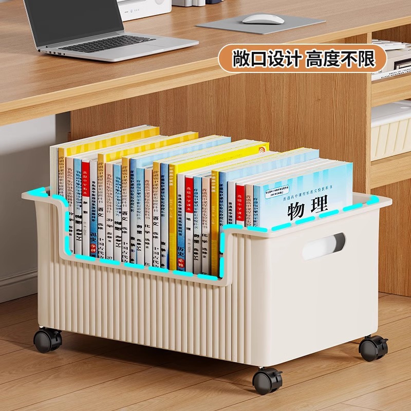 Under-Table Storage Rack Small Bookshelf Next to Desk Learning Desk Floor-Standing Movable Organize Shelf Book Storage Pulley