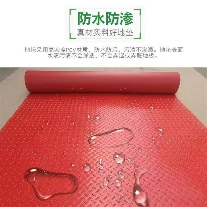 Plastic Carpet Non-Slip Floor Mat Fireproof Bottom Mat Balcony Kitchen Hollow Core Plastic Floor Mat Flame Retardant Wholesale Anti-Slip