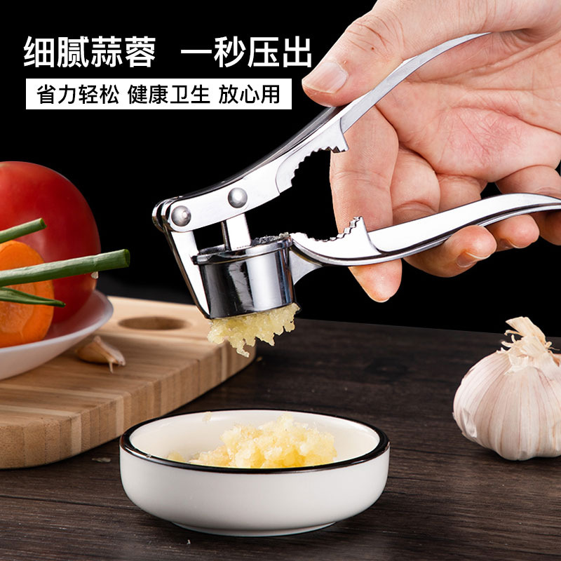 Manual Garlic Press Garlic Puddle Garlic Masher Kitchen Household Garlic Peeler Garlic Puree Press Garlic Peeling Garlic