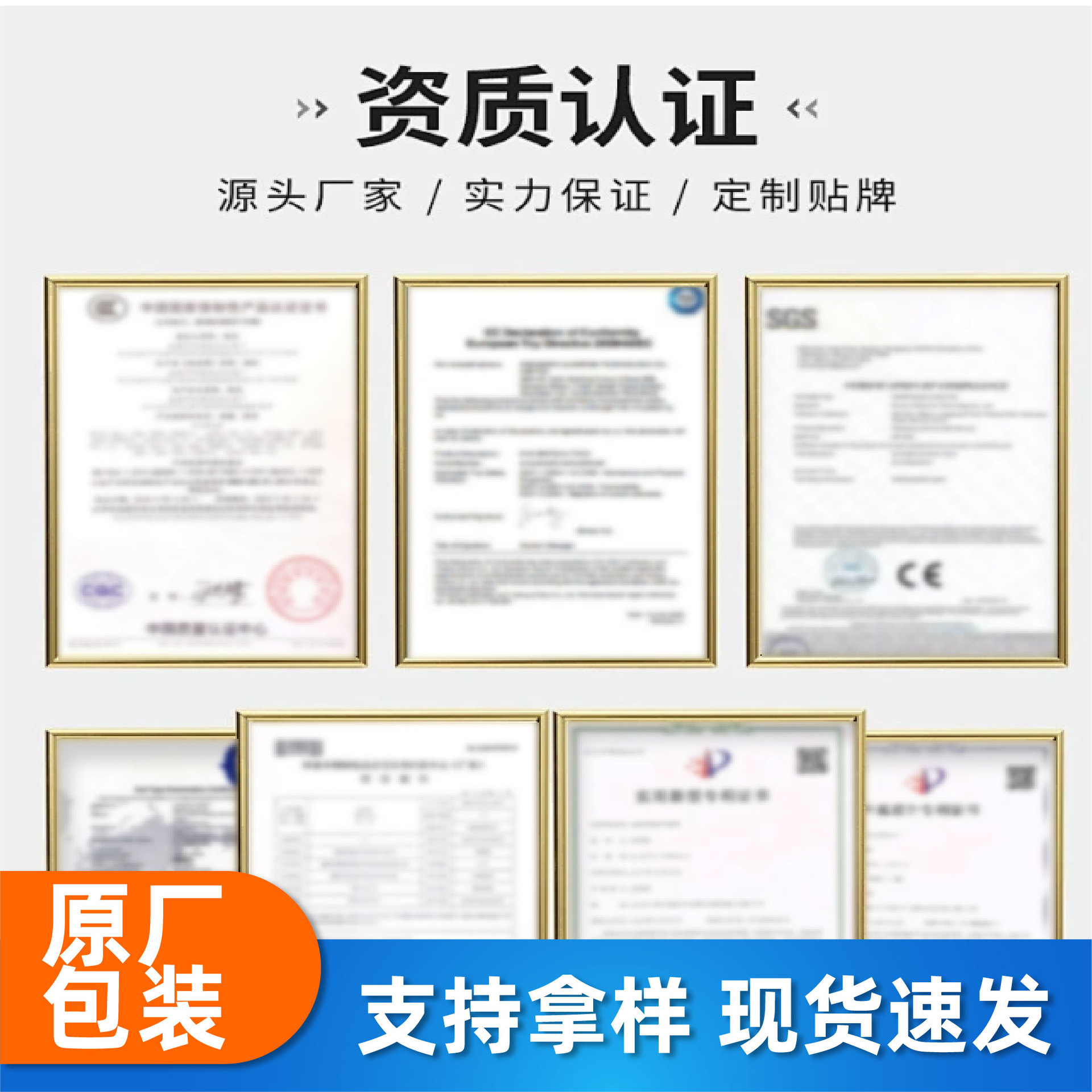 Wanhua Ht100 Trimer Ht600 Polyurethane Adhesive Coating Polyurethane Material Ht100 Ht600