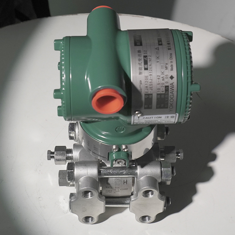Japan Yokogawa EJA110E/130E/120E/530EJM/JH/JF Pressure Differential Pressure Transmitter Wholesale