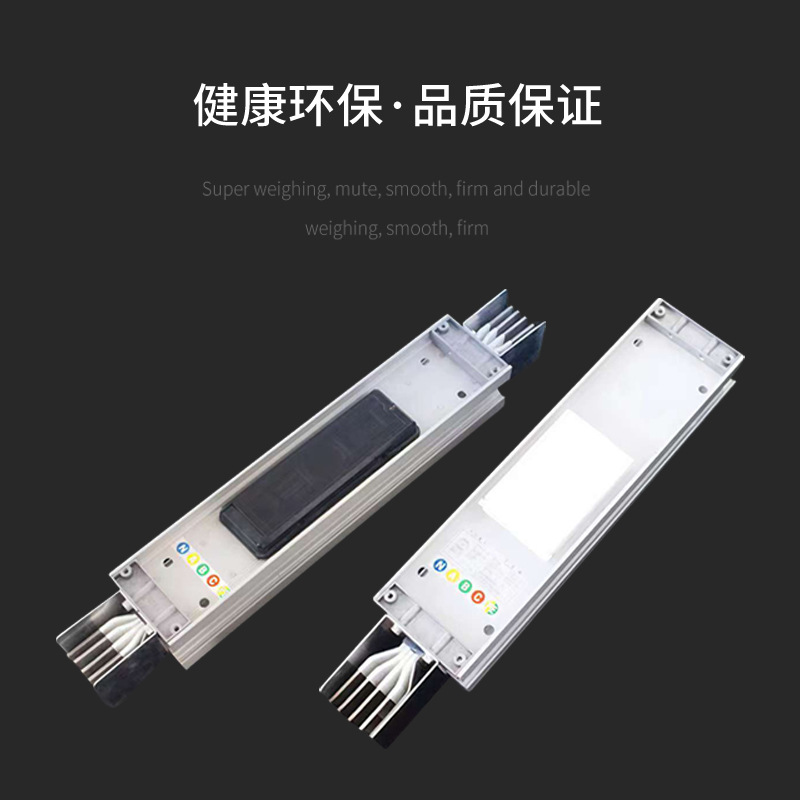 Customized Dense Female Wire Plug-In Female Wire Trough 1250A2000A Intensive Female Wire Trough Customization