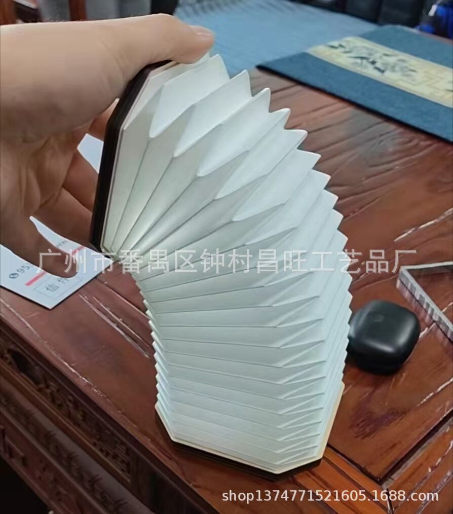 Орган телескопическая лампа оригами, телескопический абажур из бумаги Дюпон оригами