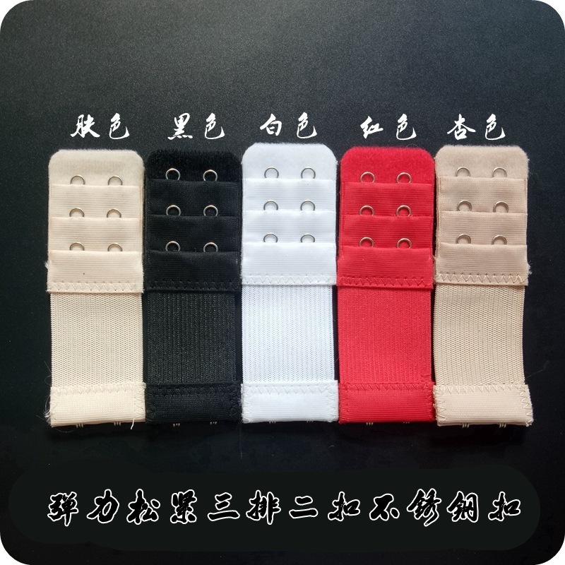 Эластичная пряжка для бюстгальтера, эластичная пряжка для нижнего белья, из нержавеющей стали