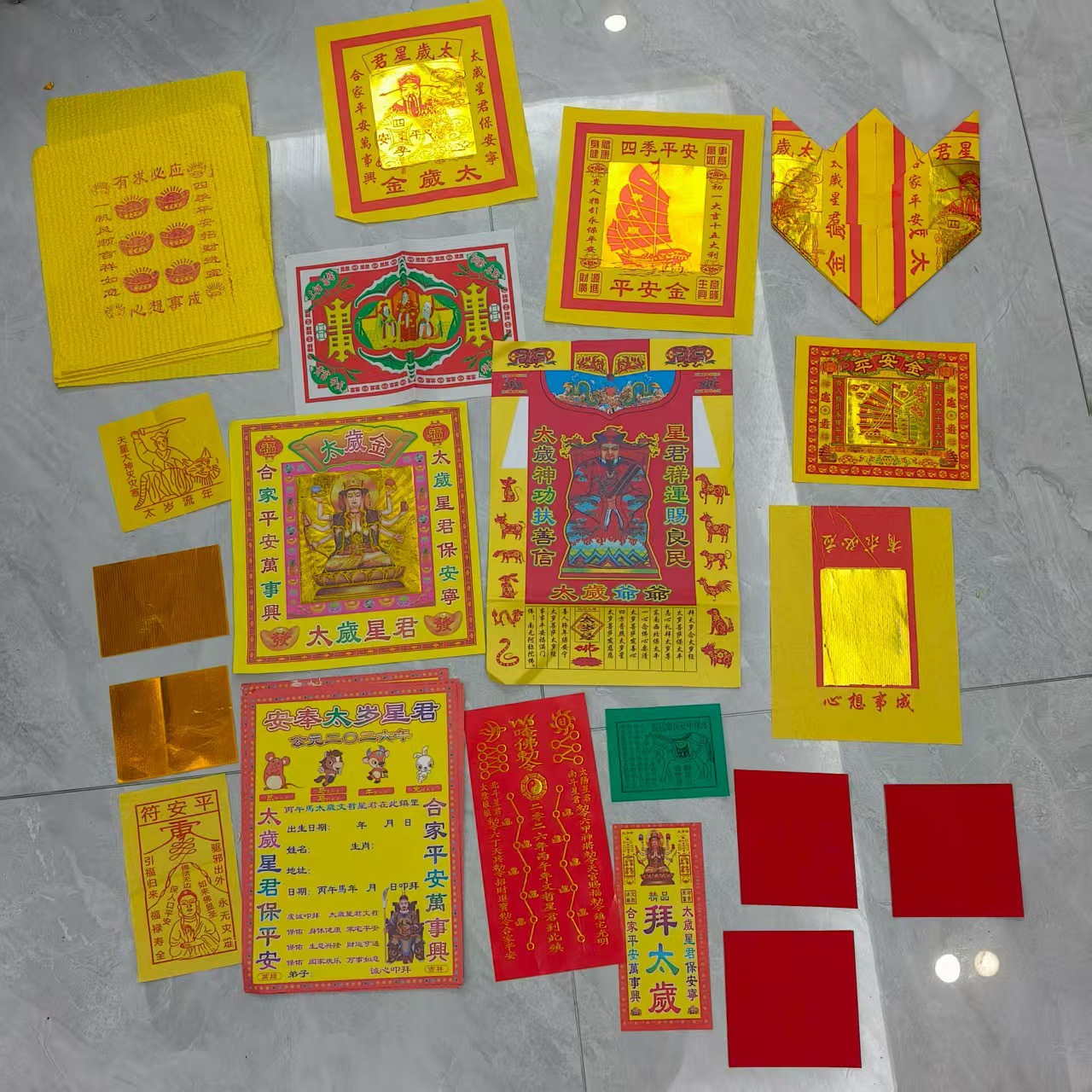 2026 Year of the Horse Wu Tai Sui Tips Tai Sui Bao Tai Sui Paper Set with Pot