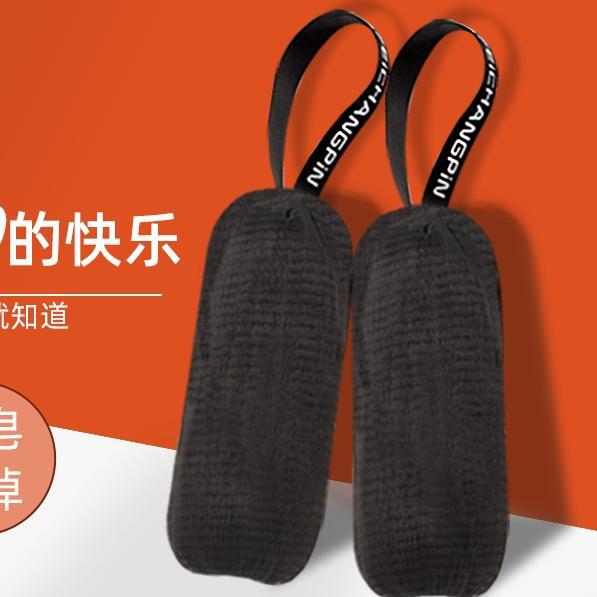 4-layer foaming net pocket soap foaming net handmade soap bag facial special foaming device bath foam storage bag