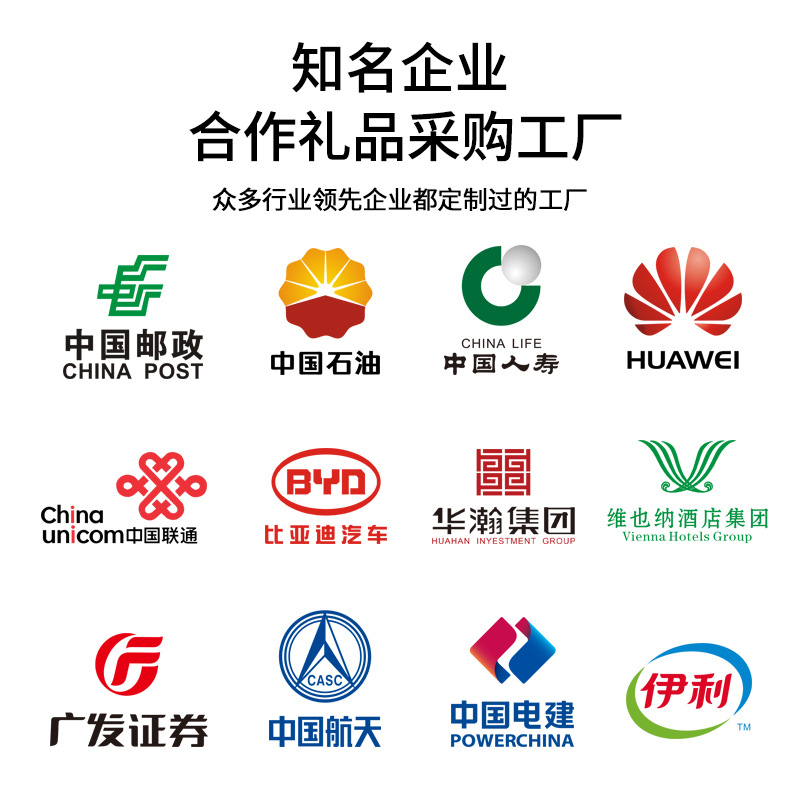 2026 Year of the Horse Calendar Bank Corporate Customized Annual Meeting Business Gift Set for Clients Practical Souvenir New Year