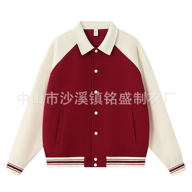 Heavyweight Color-Blocked Baseball Jacket with Custom Logo Printing for Men, New Autumn and Winter Style, College Casual Button-Down Cardigan Jacket