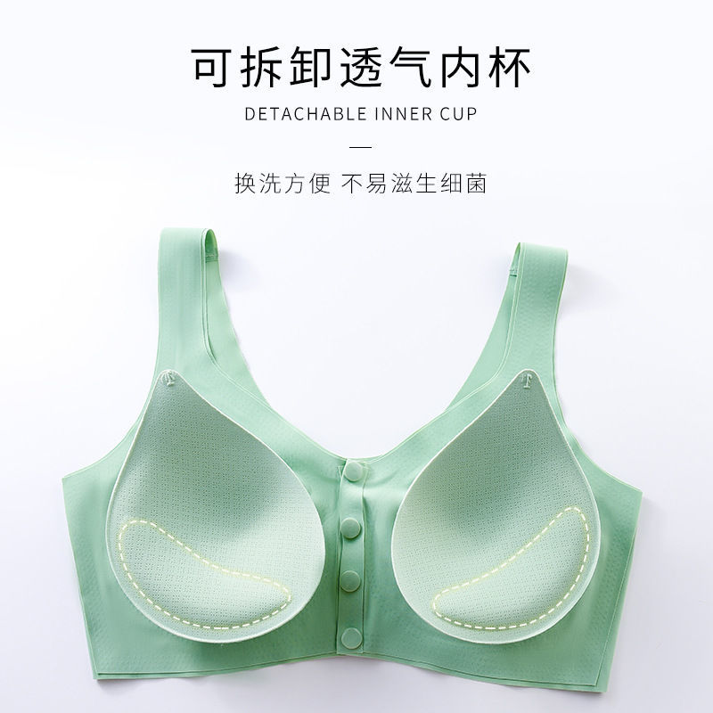 Nursing Bra, Maternity Intimates, Pregnancy, Postpartum, Breastfeeding, Middle-Aged and Elderly Front-Opening Latex Push-Up Bra Without Rims