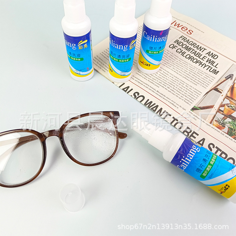 Glasses Cleaning Agent Glasses Cleaning Liquid Mobile Phone Screen Lens Cleaner Spot 50ml Glasses Water Spray