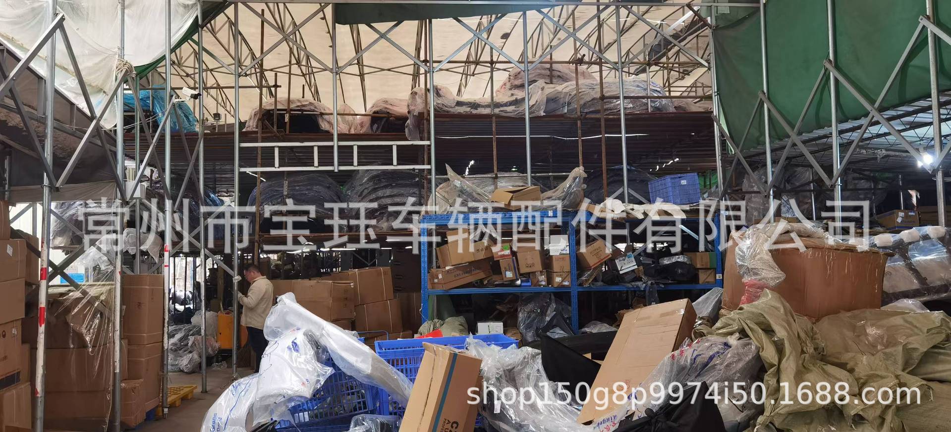 Car Door Glass for Geely Atlas L 5079099100 5079099000