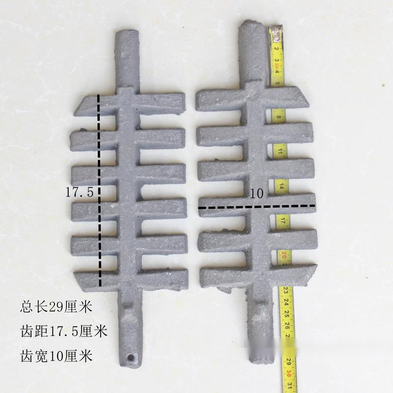 Heating Coal Stove Boiler Accessories Grate Raw Cast Iron Bar Spikes High Temperature Resistant Flat Bottom Thickeneding 123580cm